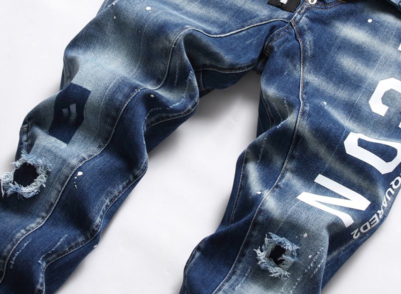 Dsquared2  Men's Jeans