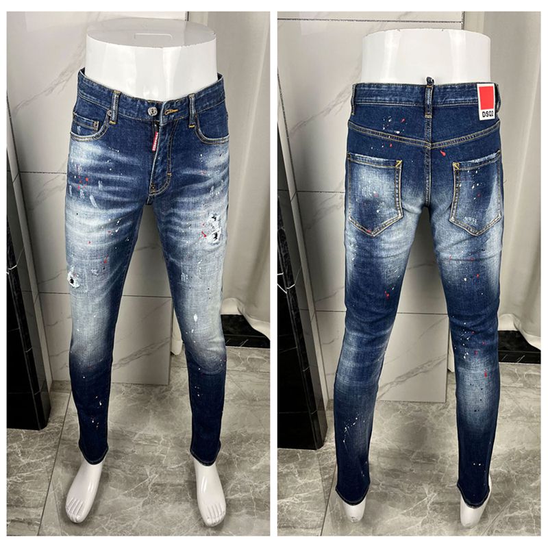Dsquared2  Men's Jeans