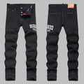 Dsquared2  Men's Jeans