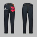 EV New Men's & Women's Jeans