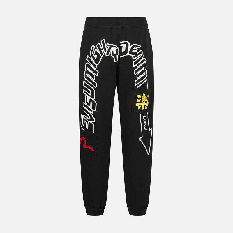 Evisu Men's & Women's  Sweatpants