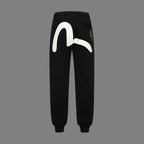EV Men's & Women's Casual Sweatpants
