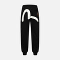 Evisu Men's & Women's  Sweatpants