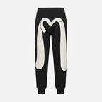 Evisu Men's & Women's  Sweatpants
