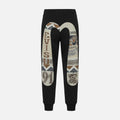Evisu Men's & Women's  Sweatpants