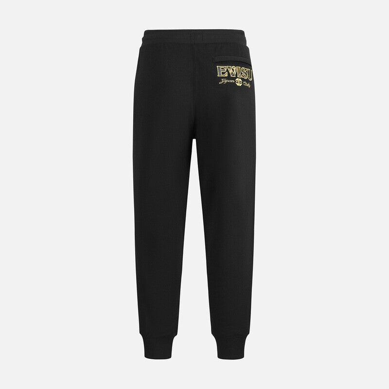 Evisu Men's & Women's  Sweatpants