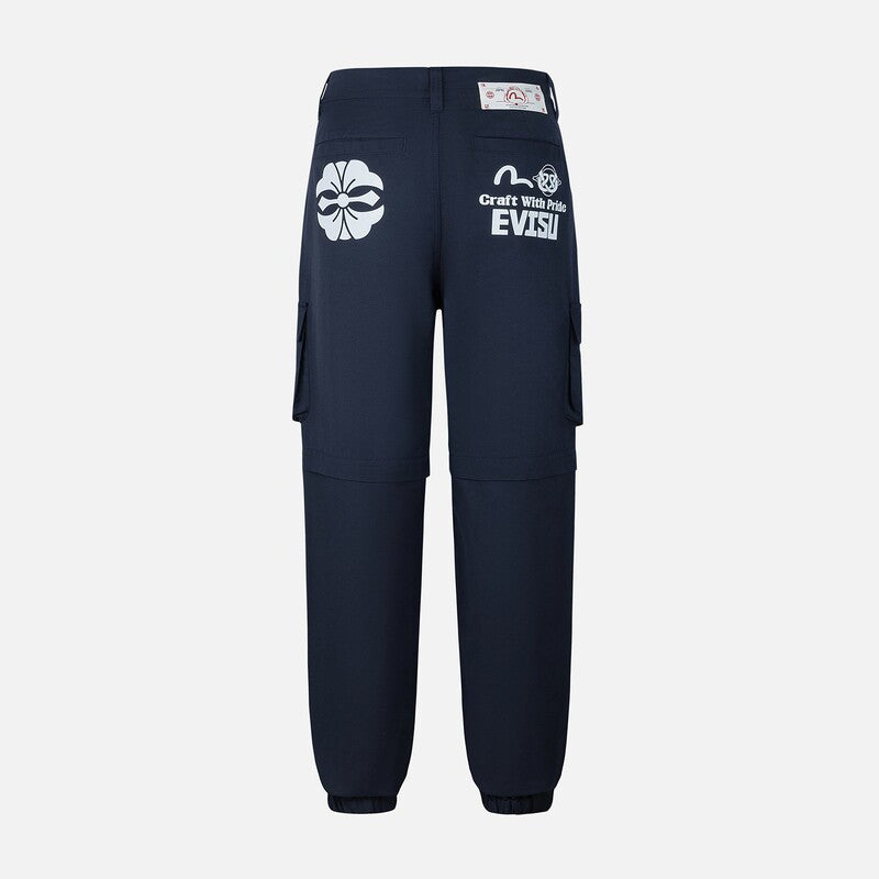 Evisu Men's & Women's  Sweatpants